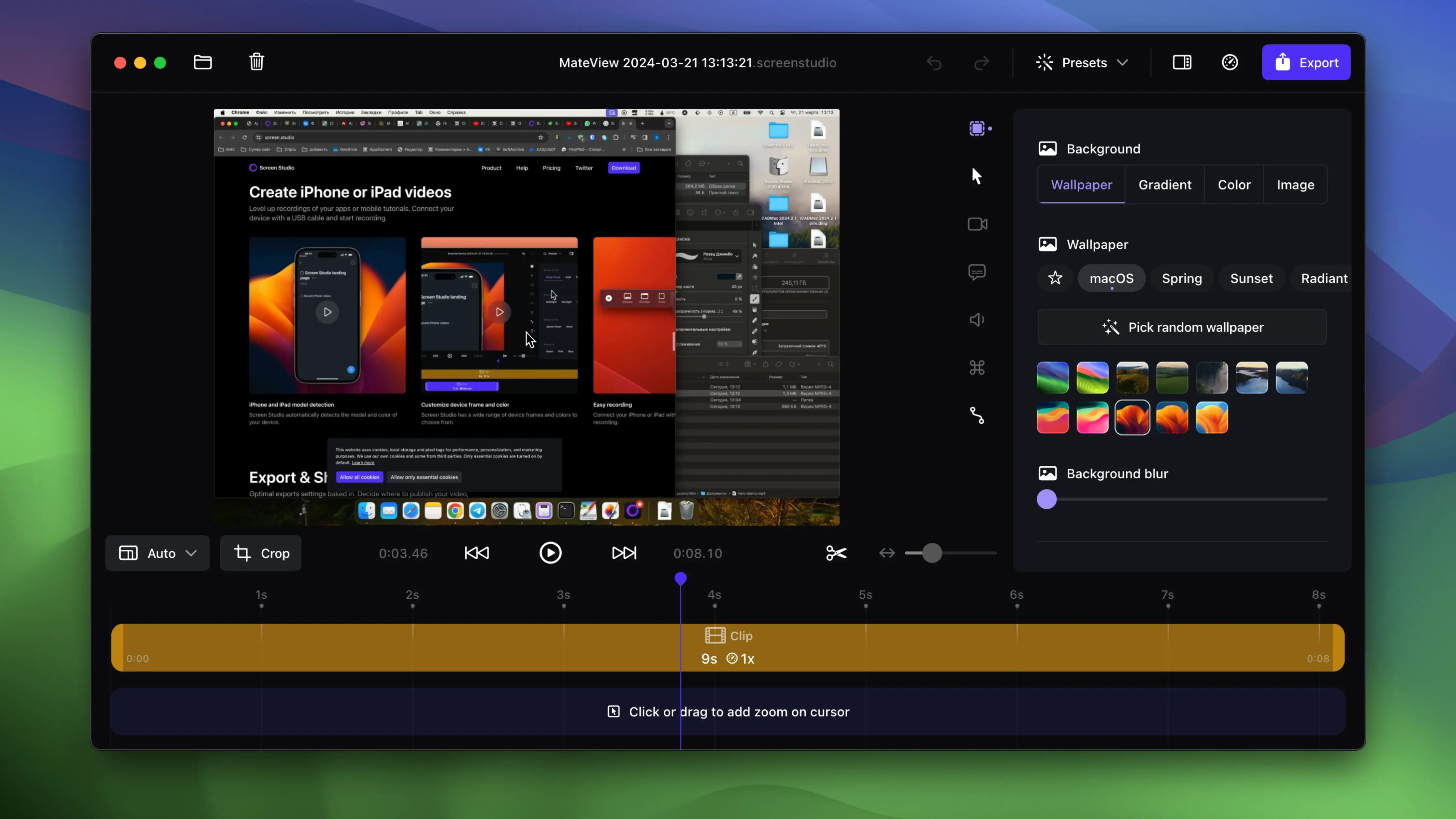 Screen Studio screenshot 1